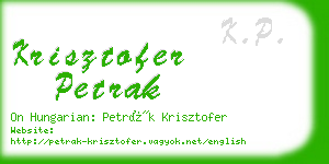 krisztofer petrak business card